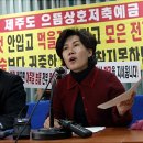 으뜸구제