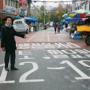 종로58길 이미지