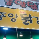 나운상점