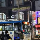 쭌노래연습장 이미지