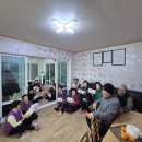 명마경로당 이미지