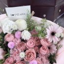 더로즈플레르