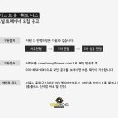코어스트롱 휘트니스 이미지