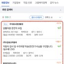 주식회사 서울지엘에스