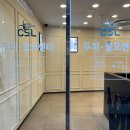 비젼테크 | 평택 미용실 찰스리헤어테크 비전점 두피케어 후기