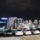 서창식황해수육 이미지