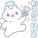 가람제빵소 이미지