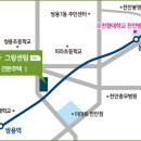 천안봉명초등학교 이미지
