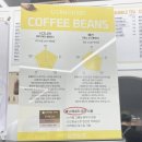 유캔두잇 영종하늘도시점 | 밤늦게까지오픈하는영종도카페