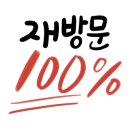 쮸즈딤섬익스프레스 이미지
