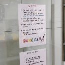 순천 유아 드로잉카페 &lt;우리끼리 드로잉&gt; 내돈내산 방문후기
