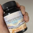 맥주습관 네이버블로그