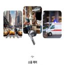 갤럭시 버즈3 프로 SM-R630N 후기 총정리 – ANC·음질·착용감 전격 비교
