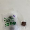 프레싯 (FRESHET) | 말고기 그대로, 영양 가득한 수제 간식프레싯(freshet) 큐브테린 홀스 후기
