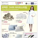 한샘 인테리어(포천점) 이미지