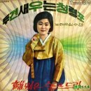 청령포로 이미지