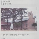 바라보다행신점 이미지