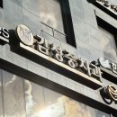 김성중치과의원 이미지