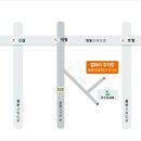 동산로2R 네이버블로그
