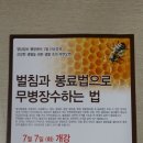 웰빙센터 이미지