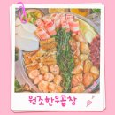 구로-구로-구로-1573 이미지