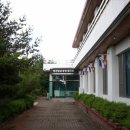 영천댐관광농원 이미지