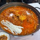 한푼리포차 이미지