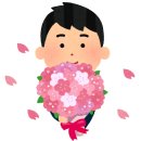 별하 합기도 교육관 네이버블로그