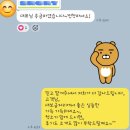 강남경기검도관 | 강남이사청소 강남구 개포동 디에이치아너힐즈 아파트 입주청소 비용과 업체 후기