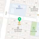 이화피아노레슨음악교습소 이미지