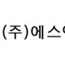 (주) 에스앤피플 이미지