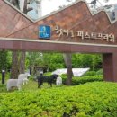 세종시열쇠