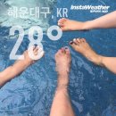 부산회포차 이미지