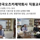 성마루농장 이미지