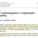 아크로벳 내과동물병원 이미지