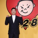 강남비디오소극장 bnt뉴스