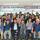 송해면주민자치센터 이미지