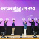 서산시민체육관 이미지