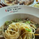 울산행복학교 | 추억의 맛 그대로,아이와 함께 가기 좋은 봉대박스파게티 울산 성남점 후기