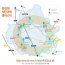 고색동 산업단지 수원벤쳐벨리2 | 수원도시공사, 탑동IV 개발로 첨단산업 도시 도약 추진
