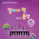 화정작은도서관 이미지