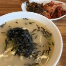 지이헬스케어코리아(주) | 2025년 10월 4주차