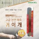 2154 이미지