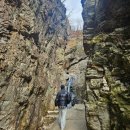 서면 덕두원3리 경로당 | 강촌 근처 가볼만한 곳 - 새해맞이 협곡이 아름다운 삼악산 [등선폭포]만 보고 내려와서 군밤 먹기