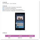 천만에너지 | 방치형 모바일게임 천만여신: 가장 치명적인 AFK 쿠폰 및 리뷰