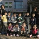 맑은세상어린이집 이미지