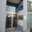 쌀임당답례떡&화과자