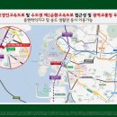 유림정류장 이미지