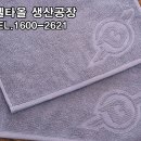 비블럭컴퍼니