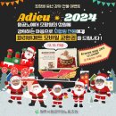 원주시청 이미지